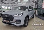2024 Chery Tiggo 8 Pro Max 2.0TGDI Executive