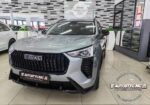 2025 Haval Jolion 1.5T City Plus